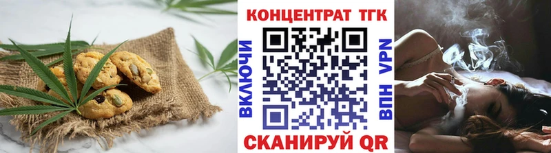 наркошоп  KRAKEN онион  Еда ТГК марихуана  Сортавала 