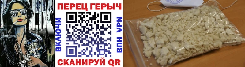 продажа наркотиков  Сортавала  Героин герыч 