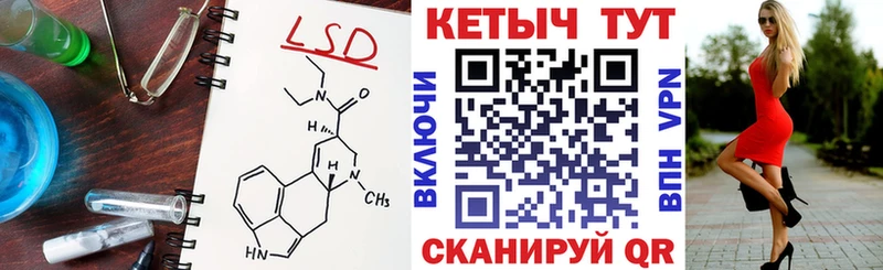 Кетамин ketamine  Сортавала 