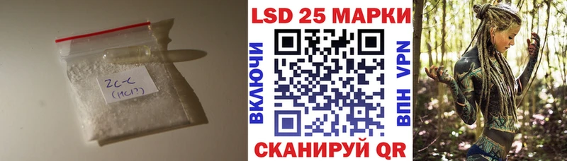 Лсд 25 экстази ecstasy  KRAKEN ссылка  Сортавала 