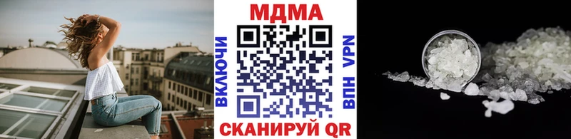 магазин    Сортавала  MDMA молли 