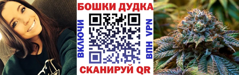 ОМГ ОМГ как войти  Сортавала  Каннабис Ganja  где купить наркоту 